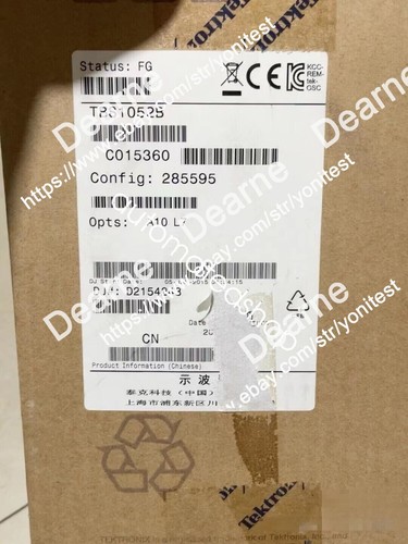 1pc new tbs1052b shipping - tbs1052b,
